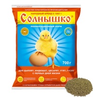 Купить солнышко полноценный корм для цыплят,гусят.индюшат и перепелят с первых дней (700г). 