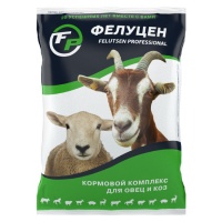 Купить увмкк фелуцен о2-2 для коз и овец (гранулы 1кг). 
