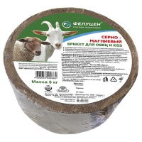 Купить увмкк фелуцен о2-2 для лактирующих коз и овец (серно-магниевый) брикет-3 кг. 