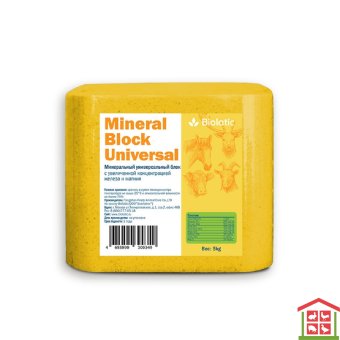 Купить mineral block universall (жёлтый), 5 кг.