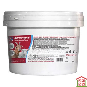 Купить увмкк  фелуцен о2-2  для коз и овец (ягнят и козлят) брикет-ведро (4кг).