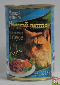 Купить "ночной охотник" конс. д\кошек морской коктейль в соусе 415  гр..