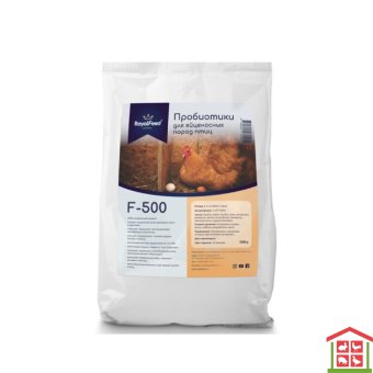 Купить royal feed f-500, (0,5 кг.) кормовой концентрат для яйценосных птиц.