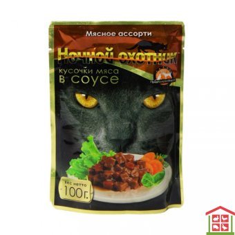 Купить «ночной охотник» пауч д\кошек мясное ассорти  в соусе 100 гр..